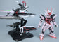 Revenger Bird - 01 - MGSD Strike Rouge Pink Warrior (Pre-Order)