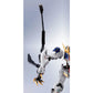 Gundam Barbatos Lupus Rex, TAMASHII NATIONS The Metal Robot Spirits (Pre-Order)