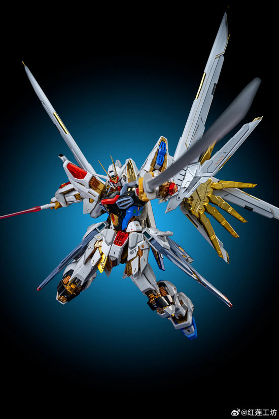 Red Lotus 1/100 Proud Defender (Two Color Options)