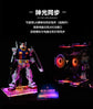 PG Unleashed RX-78-2 LED UA Workshop LED Set (Deluxe Version)