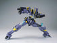 SNAA The Round Table Knights Thunder Incise Grace 1/144 Scale Model Kit