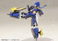Phantasy Star Online 2 Indigo Guardian Shiki 1/12 Scale Model Kit