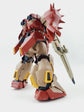 HG Messer-MP01 (Water Decal)