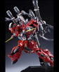 Infinity Nova In Era+ RMD 1/100 scale Lizard model kit