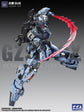 ZZZA 1/100 scale GUS model kit (Pre-Order)