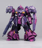 Mecha Ark Dominant Titan 1/100 scale Model Kit
