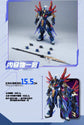 Legend of Star General BV-XH01A Xiang Yu Model Kit (Pre-Order)