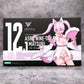 Megami Device 