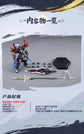 Legend of Star General SP-XH01A Xiang Yu Action Figure (Pre-Order)