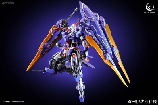 Valkyrie 1/100 Scale Model Kit