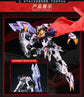 Boomerang for Barbatos (Pre-Order)