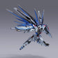 Freedom Gundam Concept 2 (Reissue) "Mobile Suit Gundam SEED", TAMASHII NATIONS Metal Build (Pre-Order)