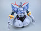 ZhanShenHao The Warrior God 1/100 Scale Model Kit (Pre-Order)