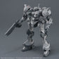 30 Minutes Missions Armored Core VI Fires of Rubicon Arquebus Corporation VP-40S Model Kit