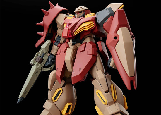 HGUC 