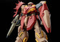 HGUC 