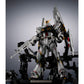 METAL STRUCTURE KAITAI-SHOU-KI RX-93 νGUNDAM “OPTION PARTS”ARMAMENT ENHANCEMENT PLANS