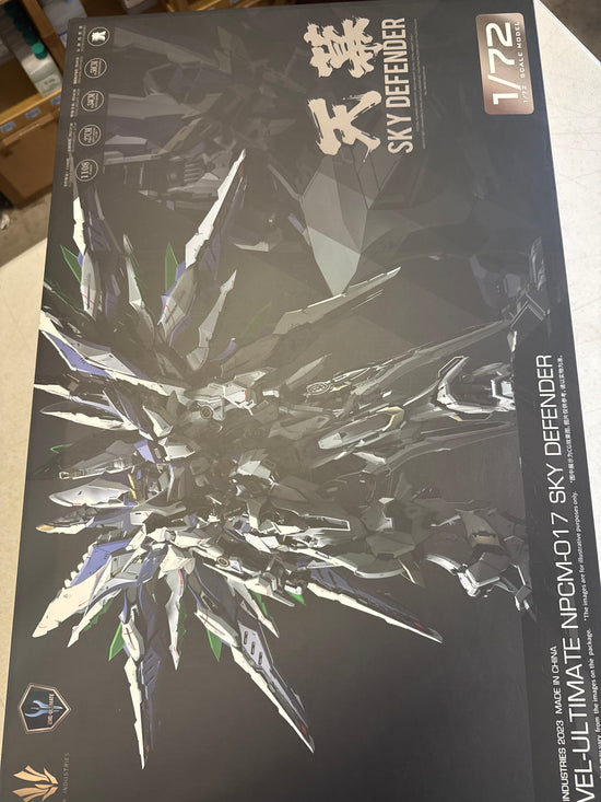 Sky Defender 1/72 Model Kit (Deluxe version) (Damaged Box 10% OFF)