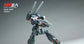 RMG-88X Jieda Cannon 1/100 Scale
Model Kit (Pre-Order)