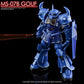 G-REWORK - [HG] MS-07B Gouf (Water Decal)