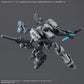 Armored Core VI: Fires of Rubicon 30 Minutes Missions Weapon Set 