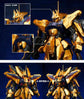 God Horse Studio 1/100 Golden Warrior Full Armor Model Kit