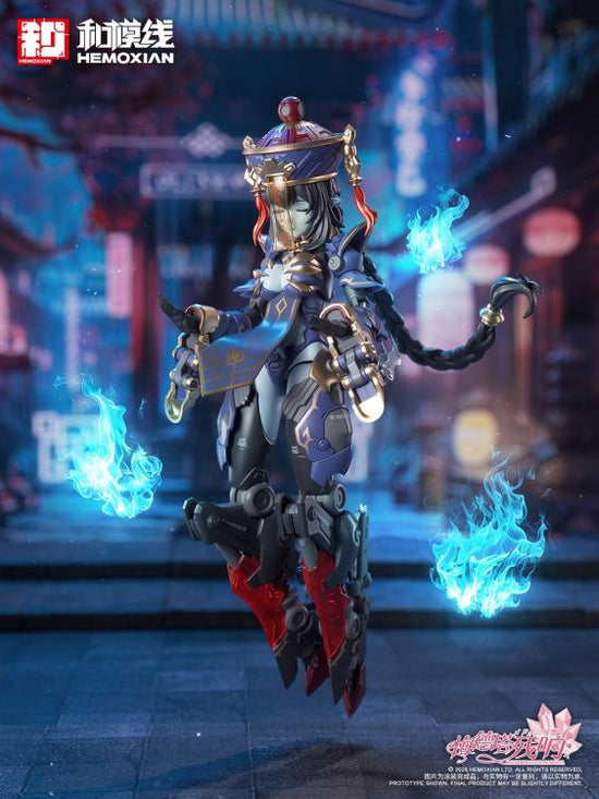 Reverberation of Medta Jiulian 1/12 Scale Model Kit (with Bonus)