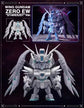 Gundam Wing: Endless Waltz QMSV Mini XXXG-00W0 Wing Gundam Zero EW Box of 8 Random Figures