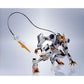 Gundam Barbatos Lupus Rex, TAMASHII NATIONS The Metal Robot Spirits (Pre-Order)