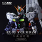 KOSMOS LED System for PGU 1/60 scale Nu Gundam (Pre-Order)