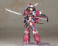 Frame Arms Girl Magatsuki Model
Kit (Reissue)