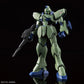 RE/100 