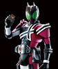 Figure-Rise Standard Kamen Rider Decade Model Kit