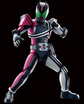 Figure-Rise Standard Kamen Rider Decade Model Kit