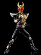 Figure-rise Standard Kamen Rider Agito (Ground Form) Model Kit