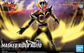 Figure-rise Standard Kamen Rider Agito (Ground Form) Model Kit
