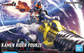 Figure-Rise Standard Kamen Rider Fourze (Base States) Model Kit