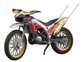 Kuuga Figure-Rise Standard Trychaser 2000 Model Kit
