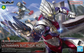 Figure-Rise Standard Ultraman Suit Tiga (Action Ver.) Model Kit