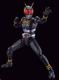 Figure-rise Standard Kamen Rider Black Model Kit