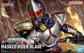 Figure-Rise Standard Kamen Rider Blade Model Kit