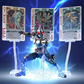 Figure-Rise Standard Kamen Rider Blade Effects Parts Set