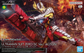 Figure-Rise Standard Ultraman Zero Suit (SC Specification Action Ver.) Model Kit