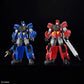 HG Choryujin The King of Braves GaoGaiGar Super Dragon God Model Kit