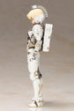 Kojima Productions Ludens Model Kit