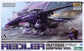 Zoids Highend Master Model EZ-
005 Redler (Guyros Empire Ver.)
1/72 Scale Model Kit (Reissue)