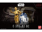 Star Wars C-3PO & R2-D2 1/12 Scale Model Kit