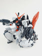 HG MURASAME KAI (Water Decal)
