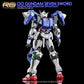G-REWORK - [RG] OO SEVEN SWORD (Water Decal)