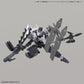 30MM OP-29 Option Armor for Commander [Cielnova Exclusive / White]